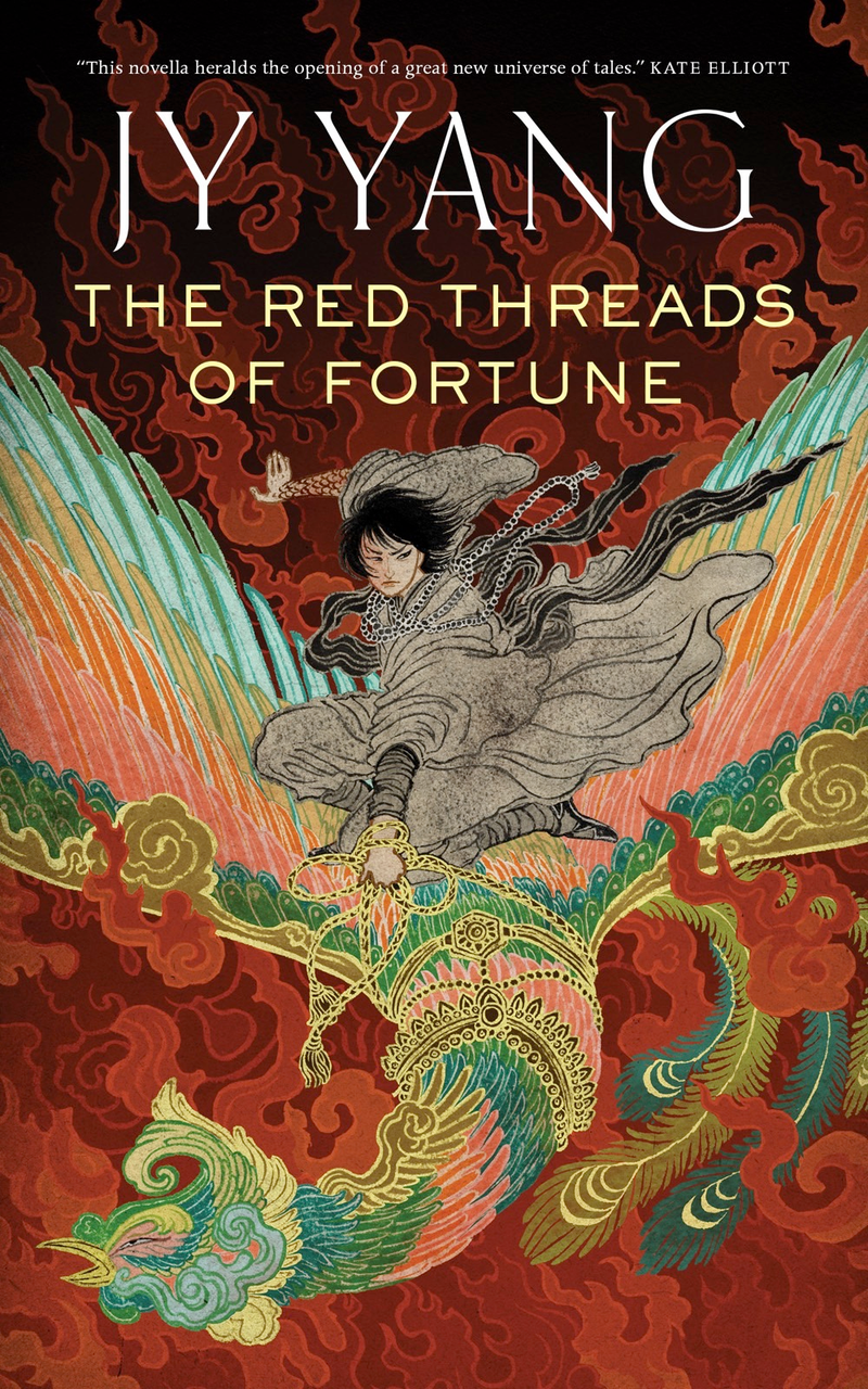 Illustration for article titled J.Y. Yang's New Silkpunk Novellas Have Some of the Most Gorgeous Covers We've Ever Seen